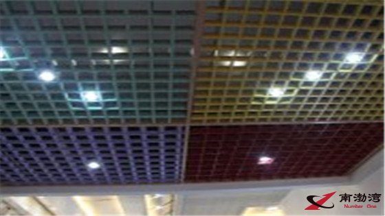 鋁天花板